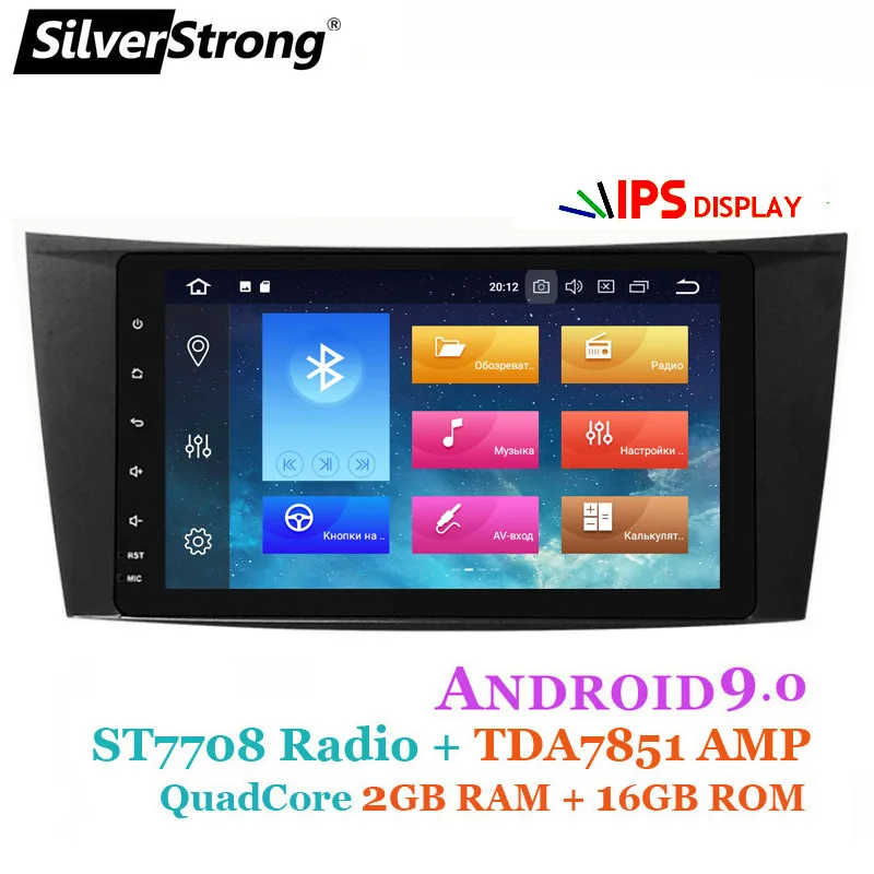 SilverStrong ips Android9.0 8 дюймов четырехъядерный Автомобильный gps для Mercedes Benz e-класс W211 E200 E220 E300 E350 E240 E260 E280 CLS