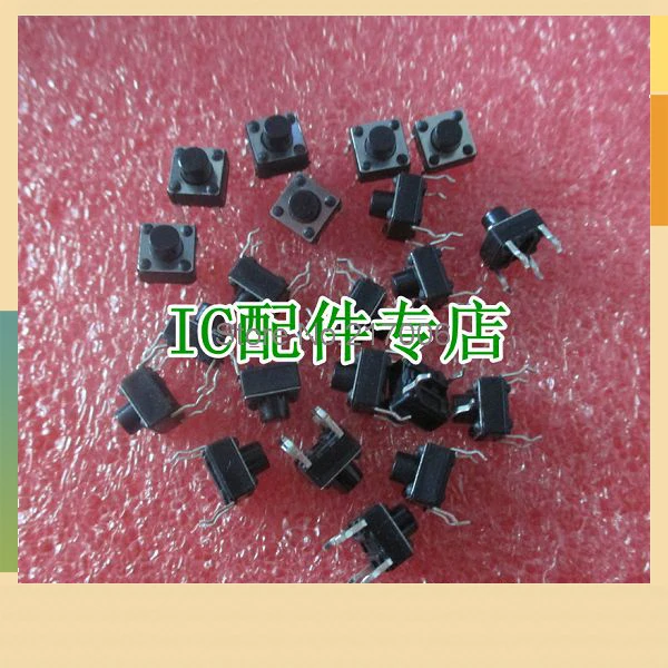 Специальное предложение: латунная кнопка для ножек Note, высота h touch h 6x6x7 мм, бесплатная доставка