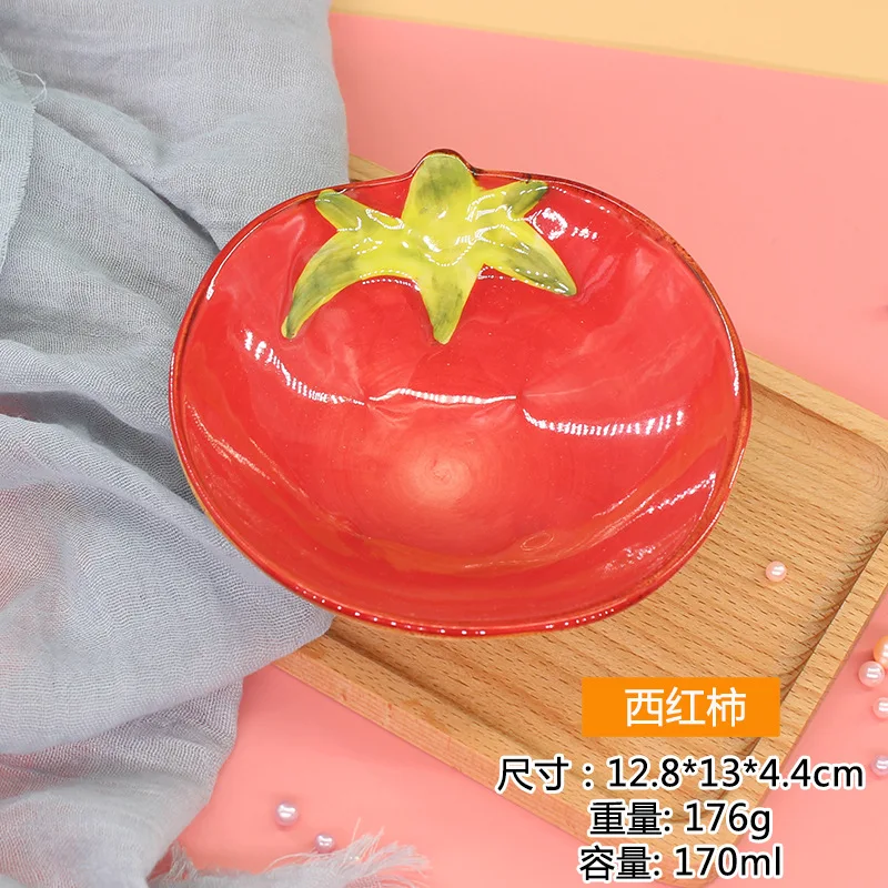 Керамическая тарелка Kurisuta