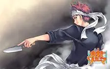

Shokugeki no Soma Souma Japan Anime Art Silk Wall Poster Prints 32x20" SOMA4
