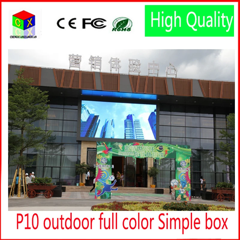 P10 наружная RGB полноцветная светодиодная видеостена размер 960x960 мм светодиодный