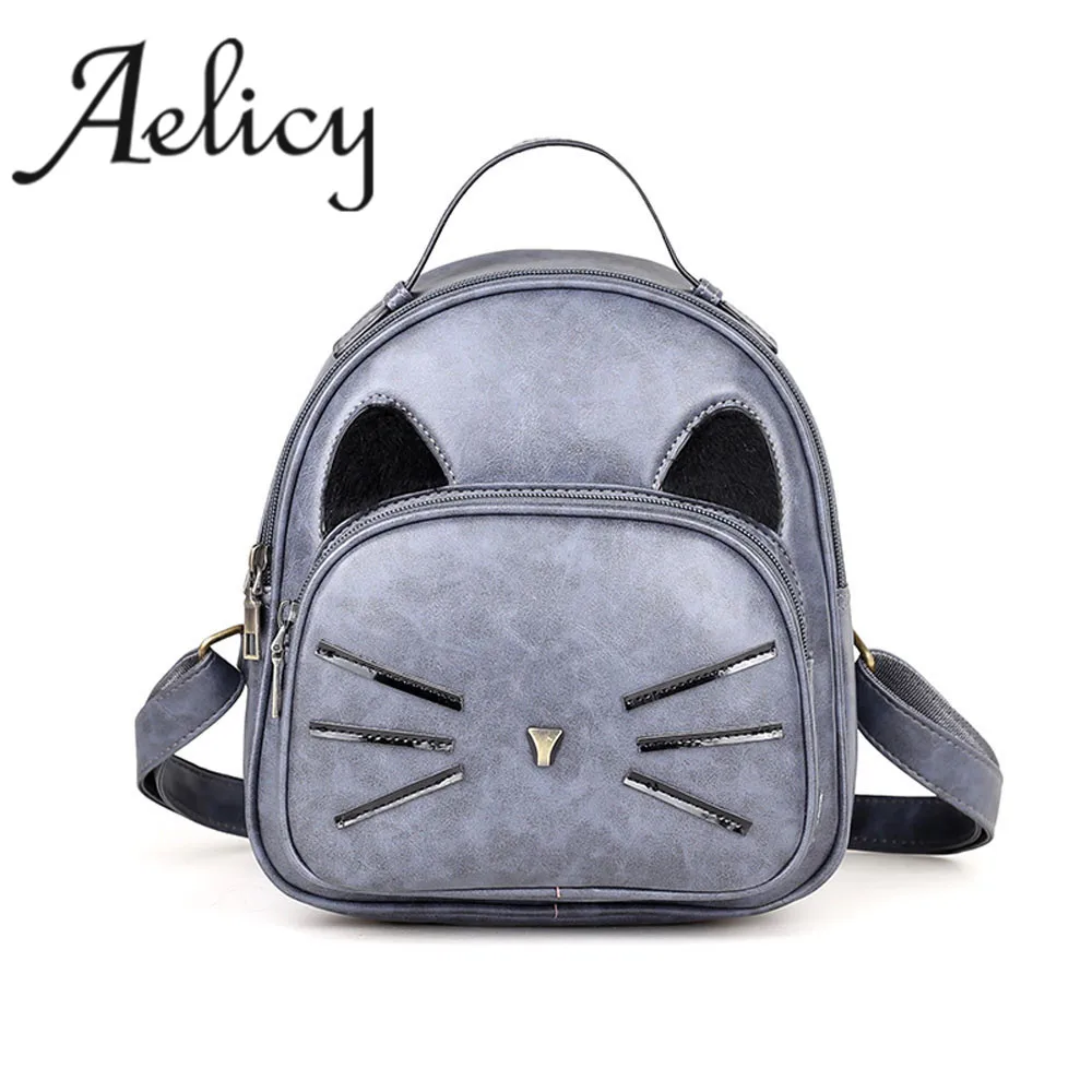 Aelicy рюкзак для девочек дорожный с животными принтами цельный Mochila Feminina рюкзаки