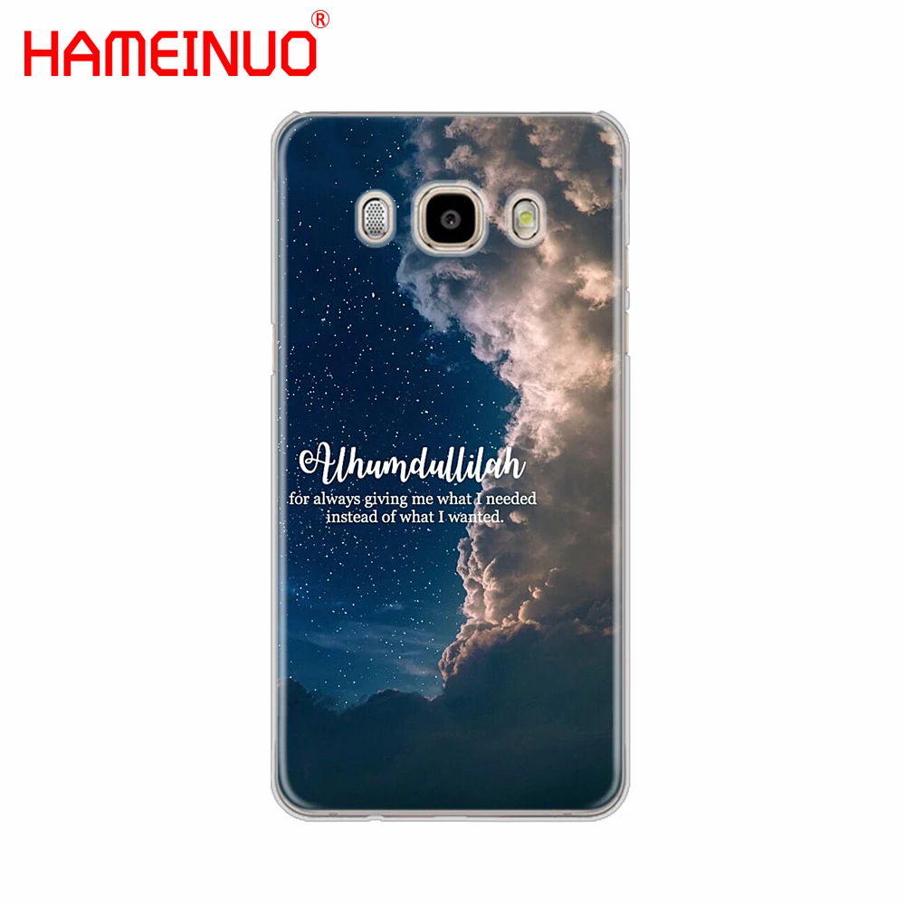 HAMEINUO Коран исламские цитаты мусульманский чехол для телефона Samsung Galaxy J1 J2 J3 J5 J7 MINI