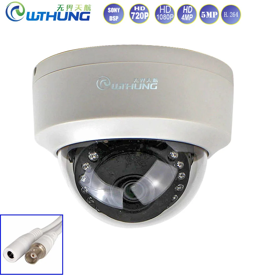 AHD Коаксиальная купольная камера видеонаблюдения 5 Мп SONY335 1080P SONY 720P 15 IR Led 20M cut Filter ночное видение BNC