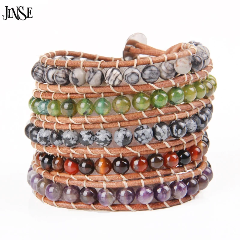 JINSE натуральные кожаные украшения высшего качества 5 Слоистых смешанные