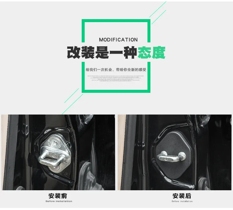 Автомобильные аксессуары для Toyota Camry, пластиковые крышки с замком, наклейки для автомобиля