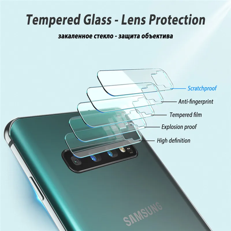 Закаленное стекло для объектива задней камеры Samsung S10 Plus Защитное экрана Galaxy M20 S10E