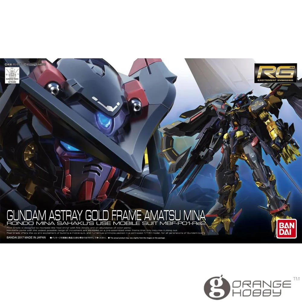 Набор моделей для мобильных телефонов OHS Bandai RG 24 1/144 андальная Золотая рамка Amatsu