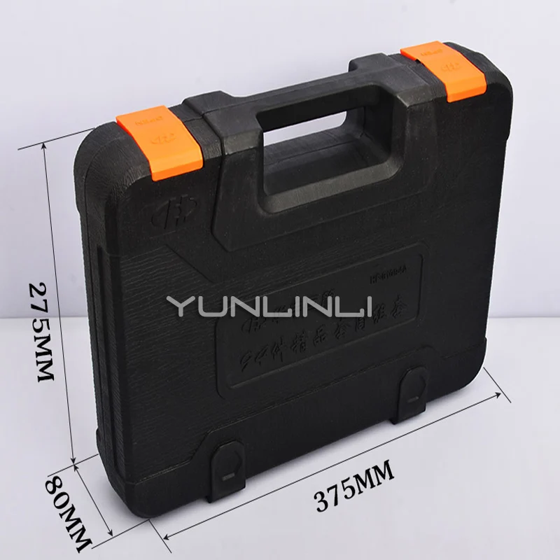 94 шт. аппаратный ящик для инструментов набор обслуживания ремонта отвертка