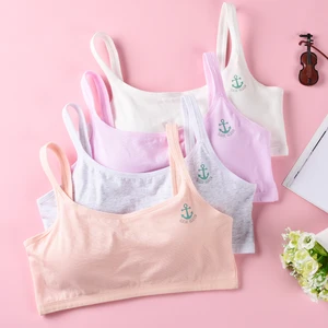 Gongzhuniuniu милые детские спортивные хлопковые бюстгальтеры для девочек-подростков с чашечками