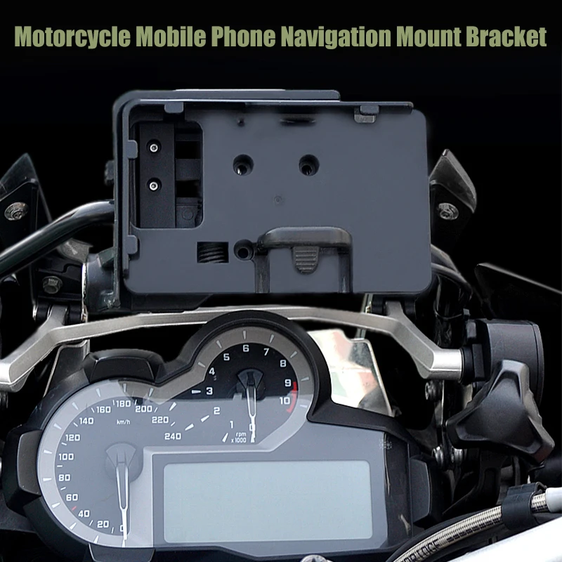 Новый кронштейн для навигатора телефона мотоцикла USB зарядка BMW R1250GS R1200GS LC ADV F700GS