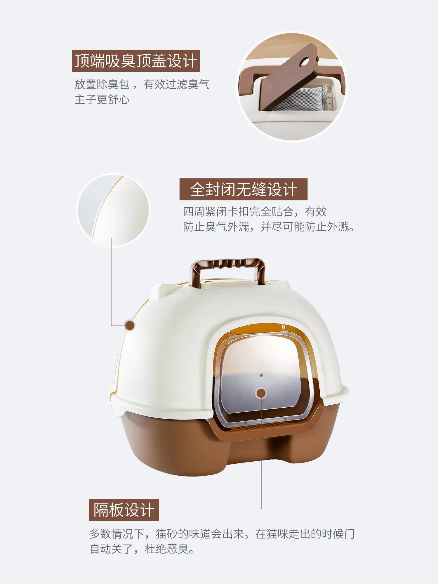 Fully Enclosed Cat Litter Basin Cat Toilet Deodorization Extra Large Anti-splash Cat Salad Stool Basin Cat Supplies Semi-enclose