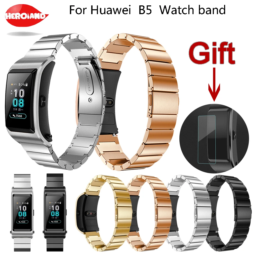 

New Strap Band For Huawei B5 Stailess Steel Bracelet StrapBand accessories For Huawei B5 Smart Watch Bands +For Huawei B5 film