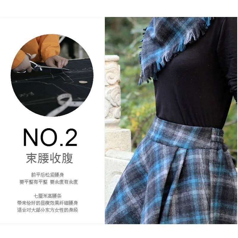 Women's Clothing Winter Plus Large Size 6XL Retro Vintage Style Casual Lattice Plaid Woolen Female Maxi Ladies Skirts for Womens | Женская
