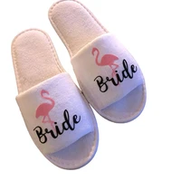 customize name title flamingo luau wedding bridesmaid bride spa slippers matron of honor bachelorette party favors gifts