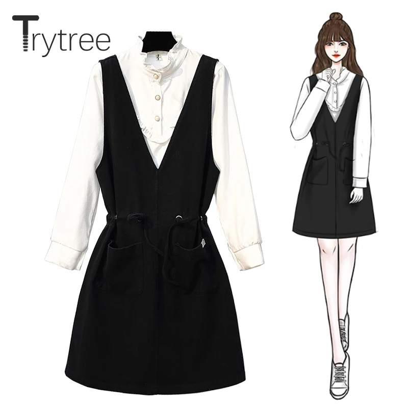 Trytree/осенний женский костюм из двух предметов однотонный Повседневный Топ