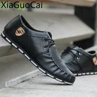 Осенне-зимние белые мужские черные кроссовки, мужская повседневная обувь, Корейская обувь на шнуровке, дышащая обувь на плоской подошве