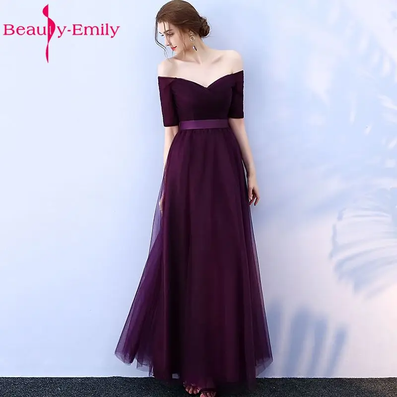 Женское вечернее платье трапеция Beauty Emily длинное фиолетовое красное серое с