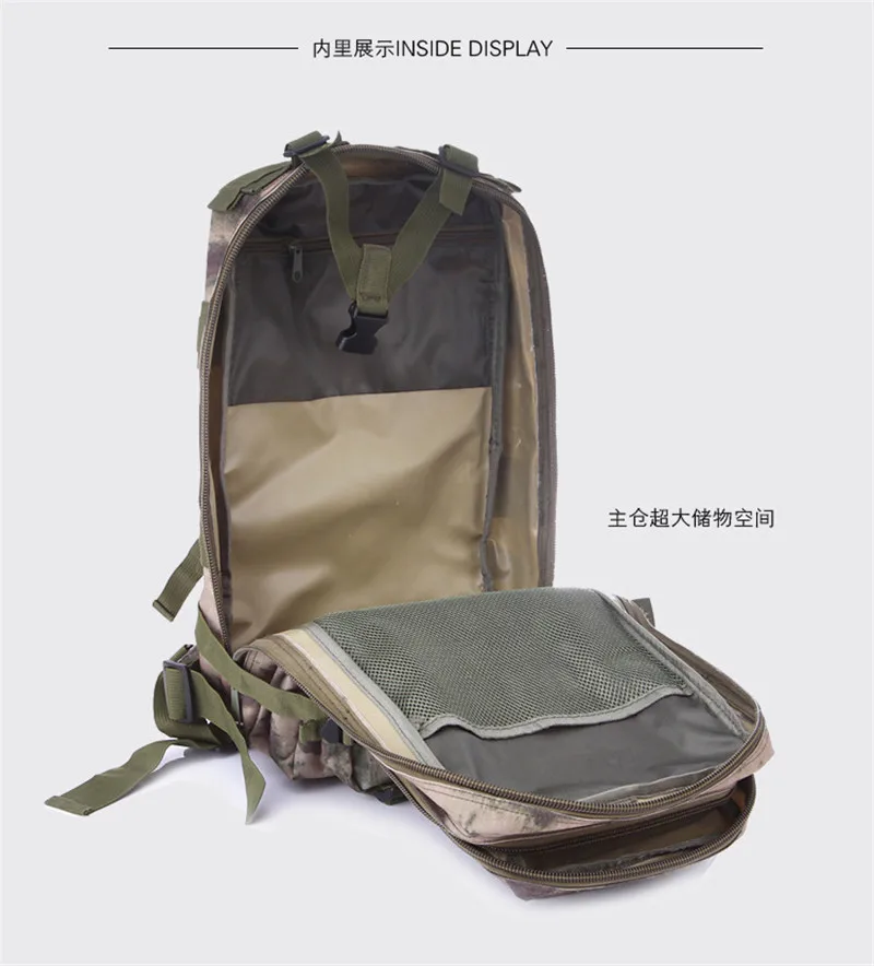 Новинка 2017 рюкзак из ткани Оксфорд мужской военный дорожный сумка для ноутбука