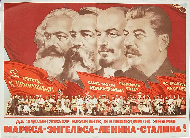 Советская Красная армейская Маркс Россия CCCP коммунистические классические