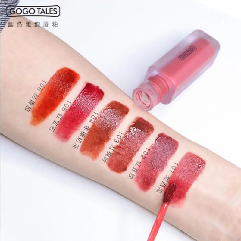 Quiet Elegance Lip Glaze Matte light Bean paste color Rotten Tomatoes Don't fade waterproof