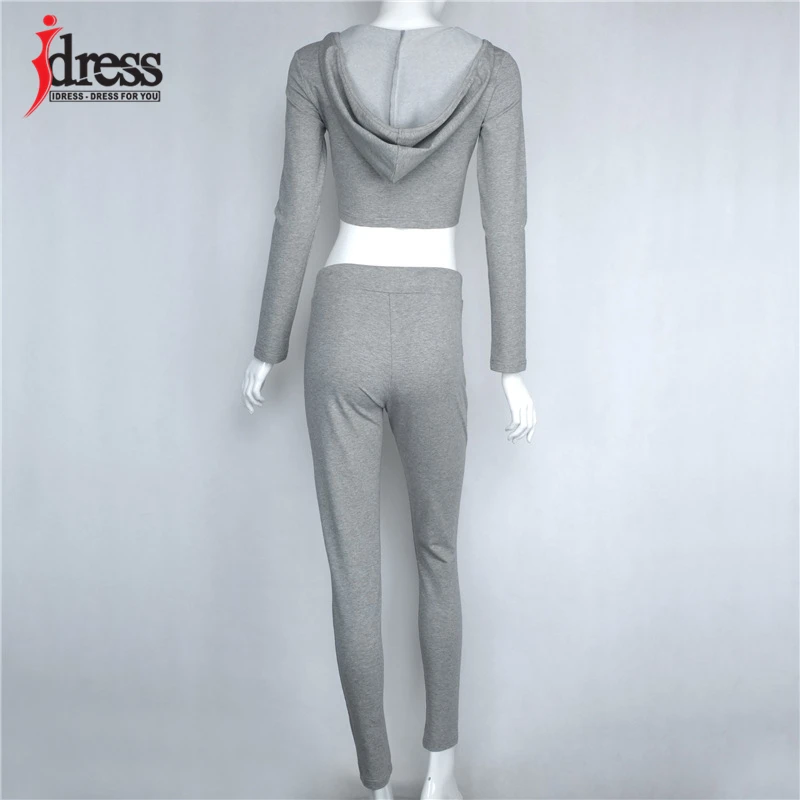 Комплект верхней одежды из 2 предметов: толстовка с капюшоном и штаны зимний