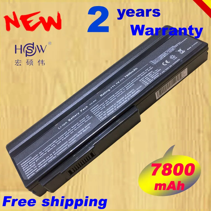 HSW 7800 мАч аккумулятор для ноутбука Asus N53S M50s N53SV A32 X64 A33 M50 N61 M50|Аккумуляторы