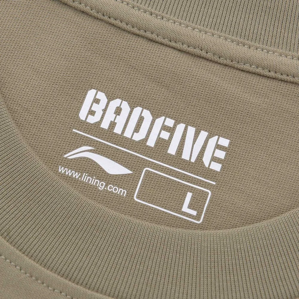 Мужская баскетбольная футболка Li-Ning BAD FIVE дышащая свободная из 100% хлопка с