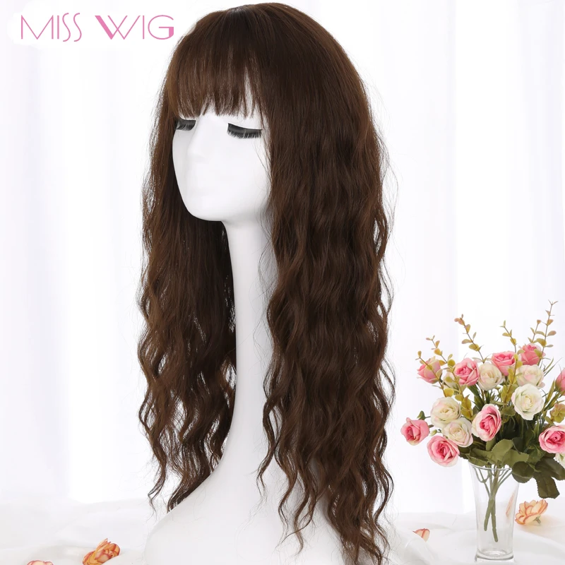Длинные Серые и коричневые женские парики MISS WIG с челкой термостойкие