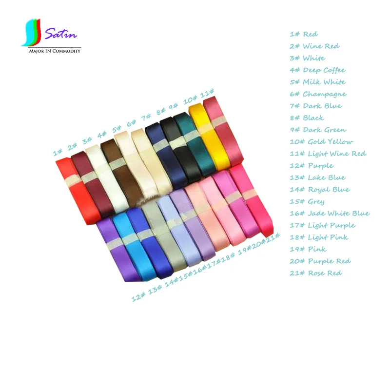 Шитье своими руками тесьма Двусторонняя цветная 6 мм атласная шелковая лента