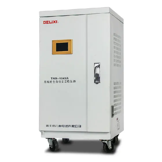 DELIXI TND3 15000VA 15 ква кВт 15000 Вт однофазный автоматический стабилизатор напряжения