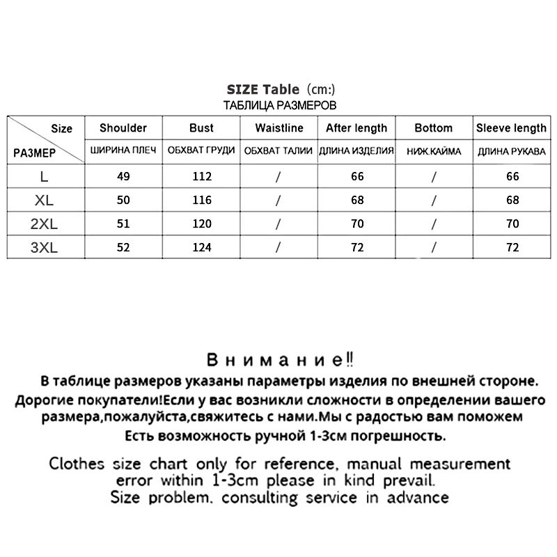 Asesmay роскошные мужские зимняя куртка белая утка вниз повседневная гусиный пух