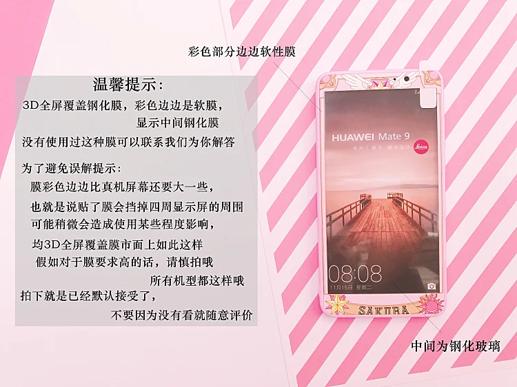 P20 pro Чехол с принтом "Сейлор Мун"+ пленка для экрана из закаленного стекла, розовый чехол для девочки для huawei Nova2S/3/3E/P20/P10/P10plus/mate9/10 задняя крышка