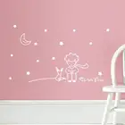 Графическая Виниловая наклейка для детской комнаты, звезды, луна, Маленький принц, лиса