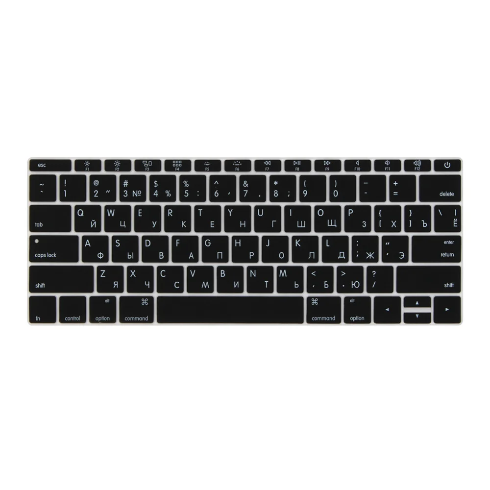 Чехол для клавиатуры Россия США 2016-2018 Macbook Pro 13 &quot13 3 дюймов (без сенсорной панели)