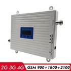 Трехдиапазонный ретранслятор GSM 900 + DCSLTE 1800 + WCDMA 2100 Mobiel усилитель сигнала 2G 3G 4G сетевой Усилитель сотового сигнала комплект антенны