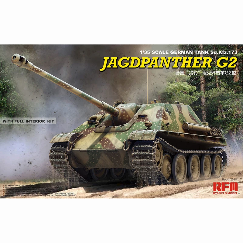 Модель RYEFIELD RM5022 Jagdpanther G2 модель hobby 1/35|Наборы для сборки моделей| |