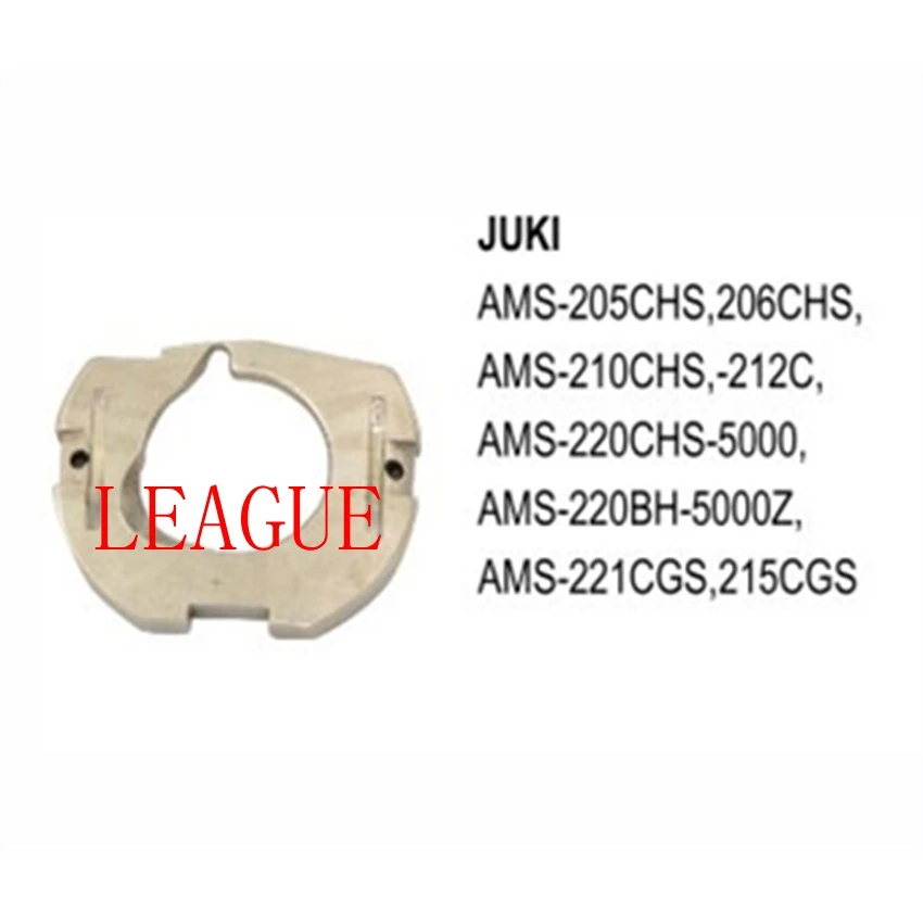 Челнок для швейной машины гоночное кольцо JUKI B1817 205 OAB 206CHS 210CHS 212C 221CGS 220BH 5000Z|Швейные