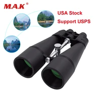us stock 30 260x160 high definition professional military binoculars telescope night vision telescope for watching camping