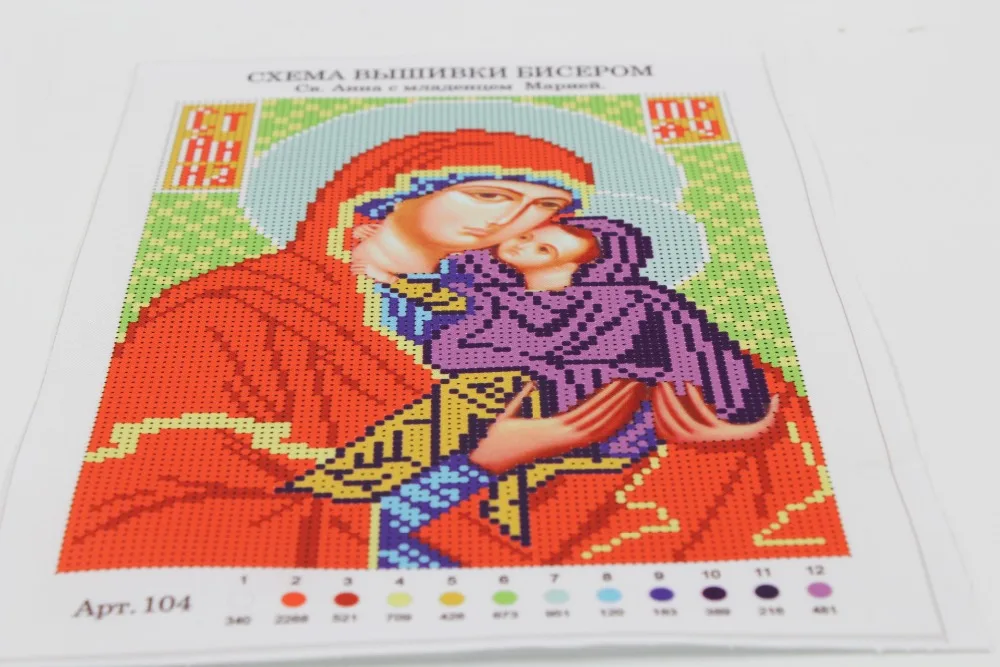 Золотой панно Рукоделие сделай сам бисер вышивка крестом стежком точная