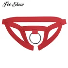 Сексуальное мужское нижнее белье для геев, трусы с вырезами, трусы с о-образной застежкой, Мужское эротическое белье, дышащие стринги с открытой промежностью, нижнее белье