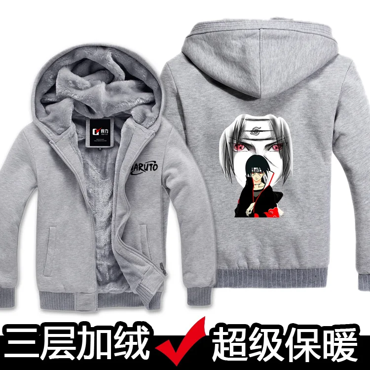 Наруто Учиха Косплей-костюм SASUKE костюм зимняя модная мужская одежда с героями