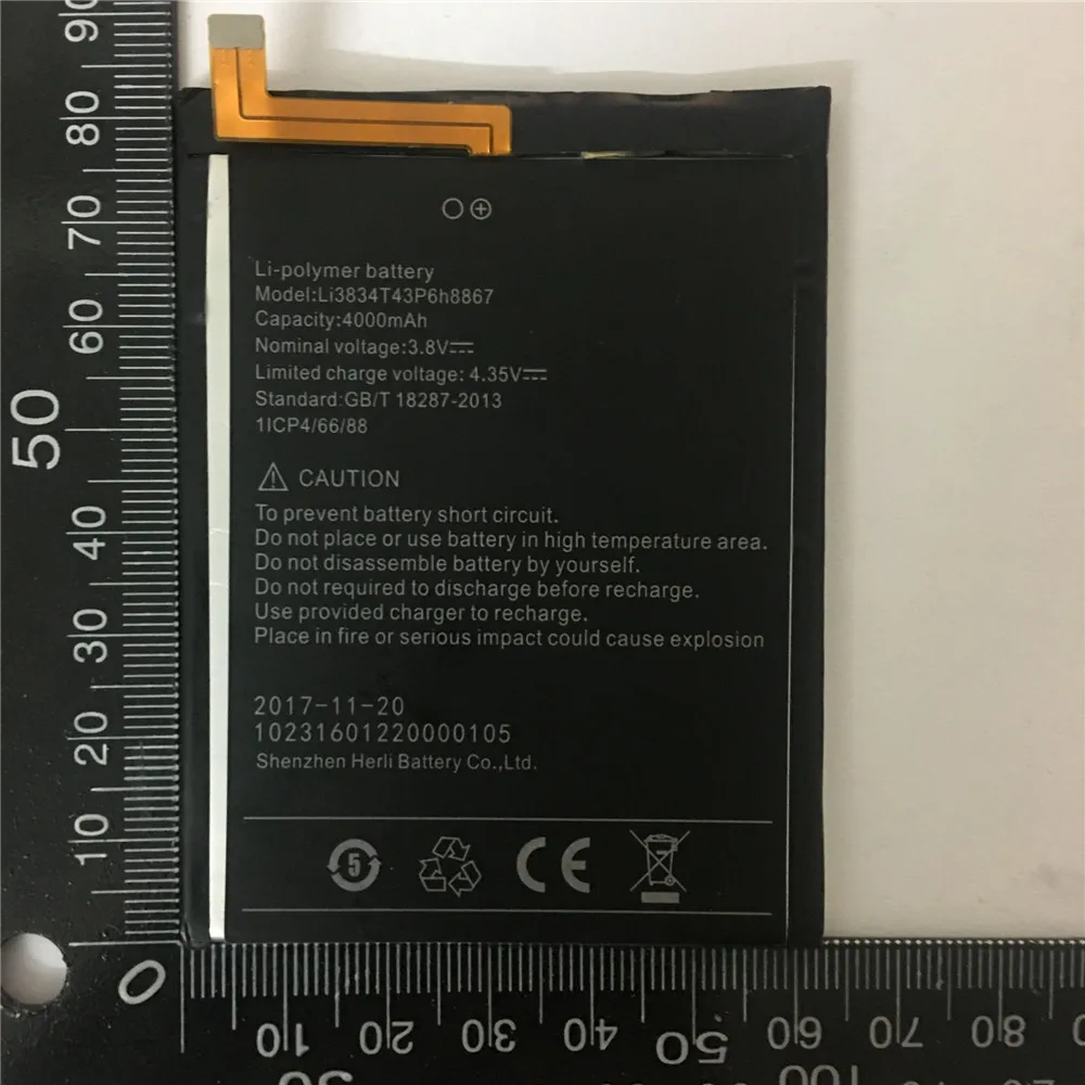 

Аккумулятор Li3834T43P6H8867 100% мАч для Umi