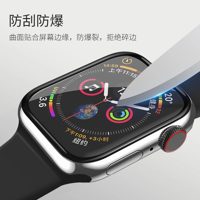 HOCO 3D изогнутая поверхность 9H Закаленное стекло пленка для Apple Watch 44 мм 40 Защита