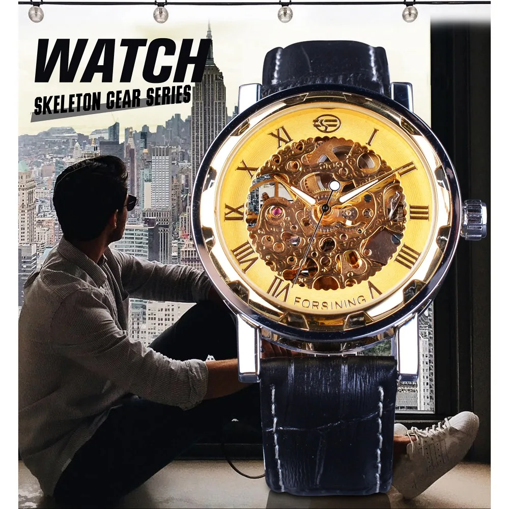 Мужские автоматические наручные часы Forsining Классические Прозрачные