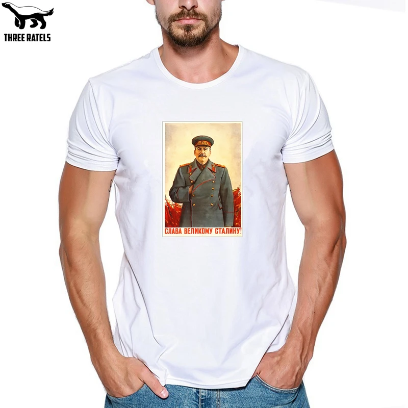 Three Ratels FUT297 слава великому сталину фотболка мужская мужские футболки майка |