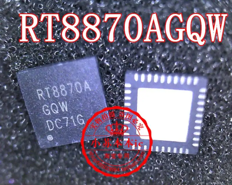 RT8128C RTD2270DLW RT8870A RT8899A RT9965 RT7237AN RT9643 RTM875T 511 RT9943 RTD2166|Интегральные схемы| |