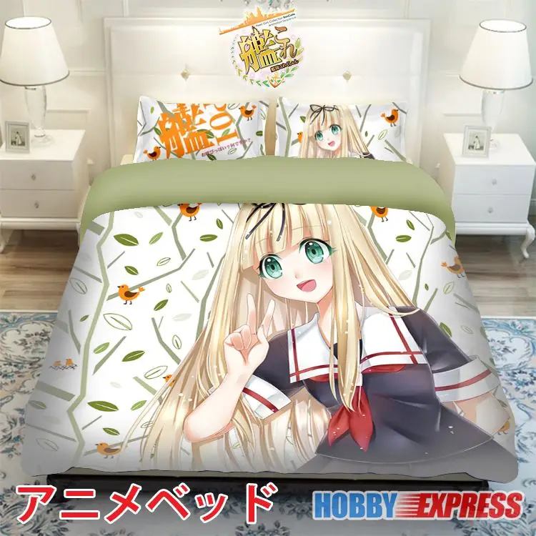 Хобби Express Yuudachi Poi-коллекция Kantai Карнавальный костюм японского кровать Одеяло или