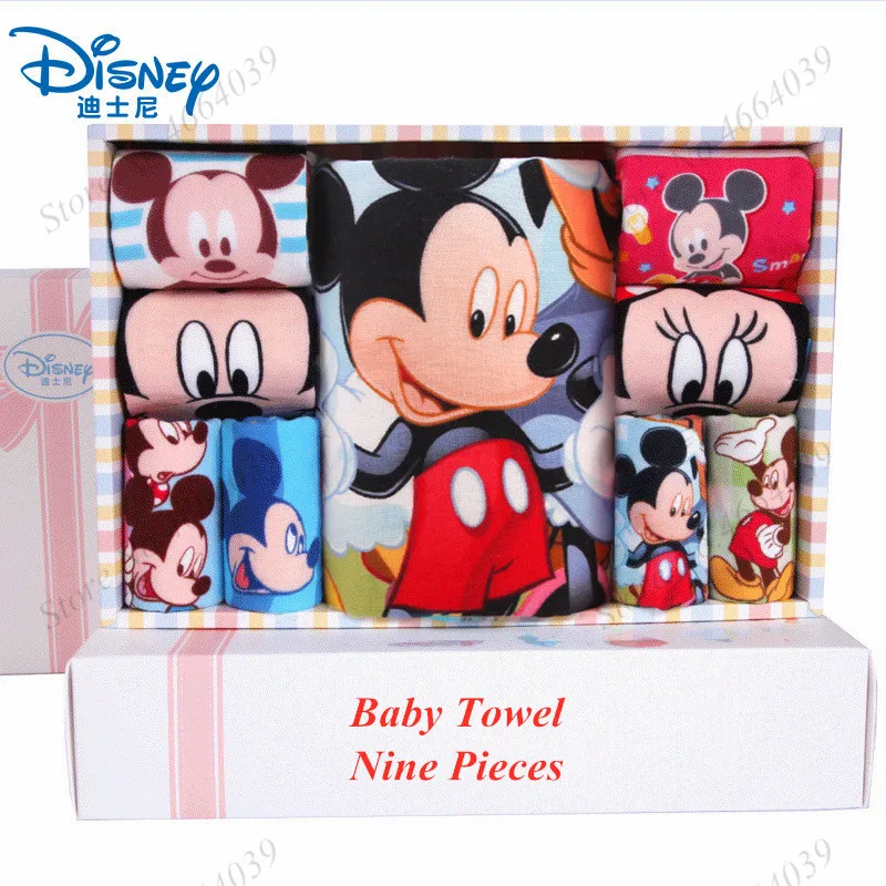 Дисней мультфильм новорожденный 9 штук набор полотенец хлопок Мягкий Младенец