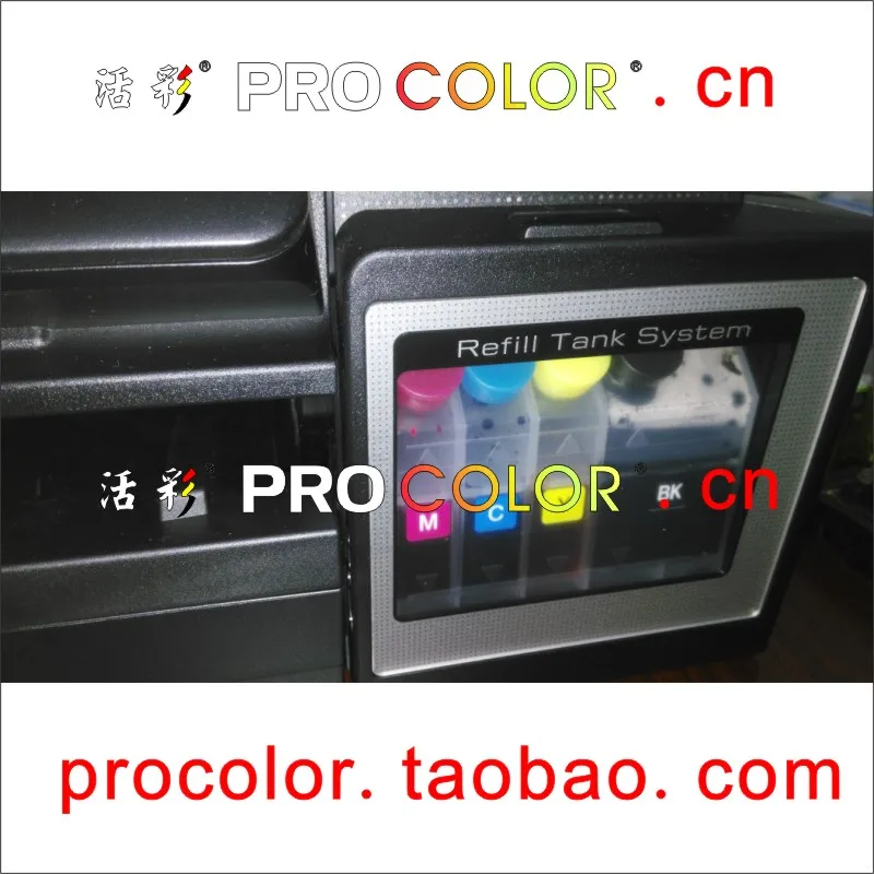 Новейшие BT6001 BT5001 BT6001BK BT5001C BT5001M BT5001Y чернила для окрашивания СНПЧ набор бритьев